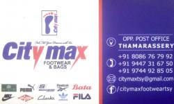 CITY MAX, FOOTWEAR SHOP,  service in Thamarassery, Kozhikode